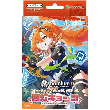 Amazon.co.jp 最新リリース: トレーディングカードゲームデッキ
